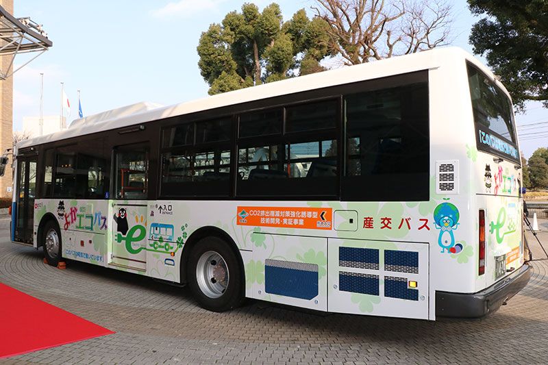 Nissan-Kumamoto-EV-Bus