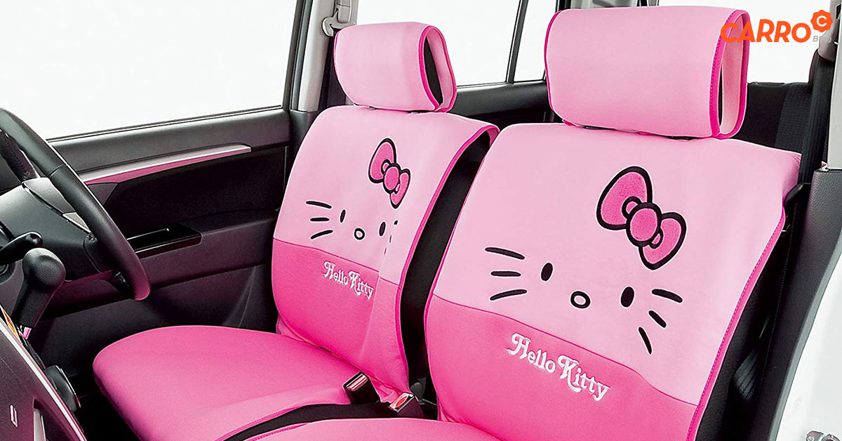 Seat-Cover
