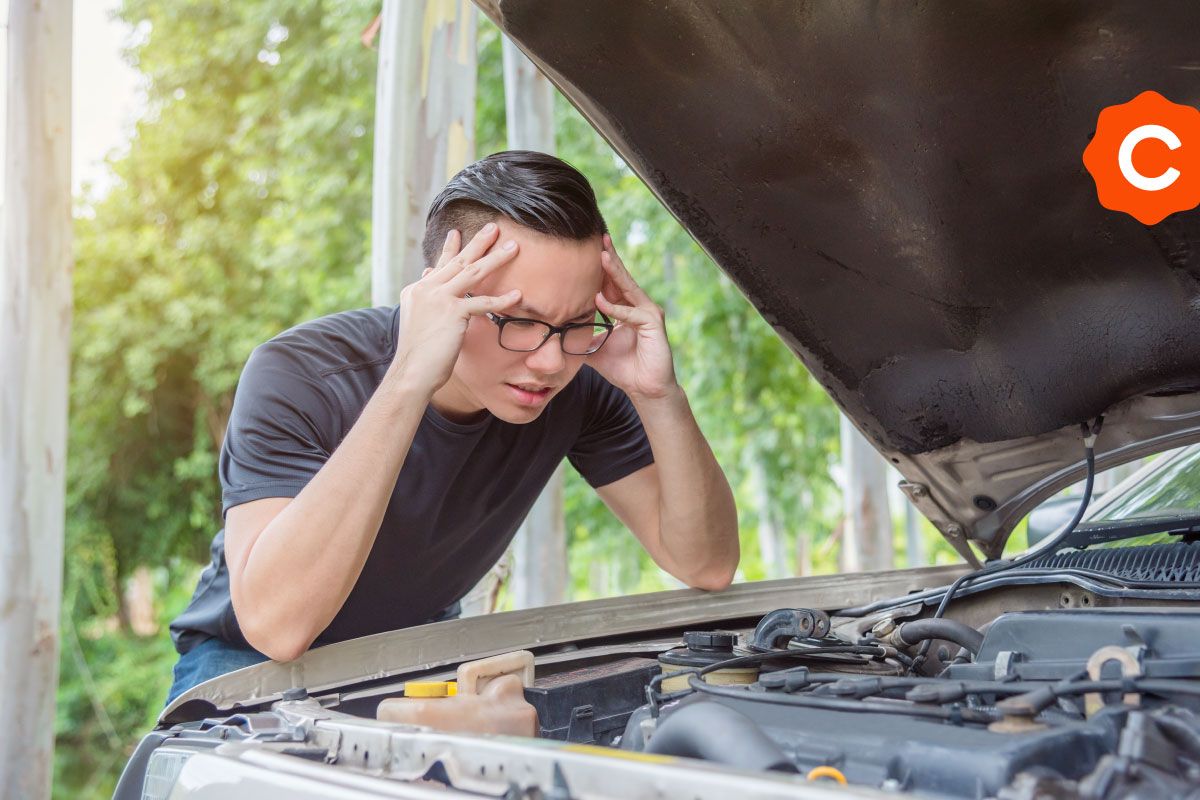 แบตเตอรี่หมด