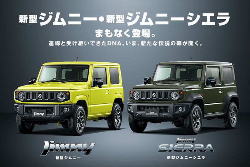 All-New-Suzuki-Jimny-2018