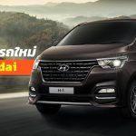 Hyundai-New-Car-Promotion