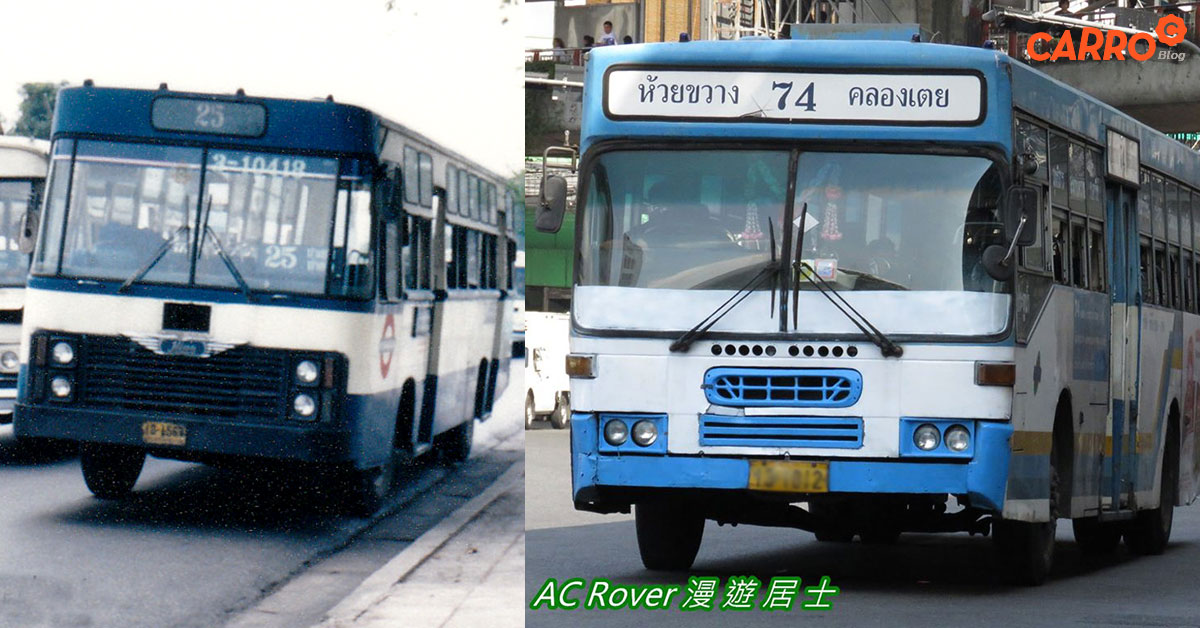 Hino-BX340