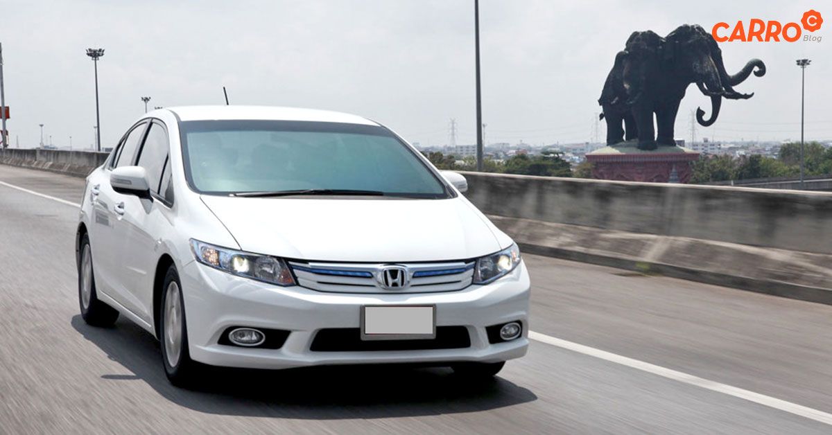 Honda-Civic-Hybrid