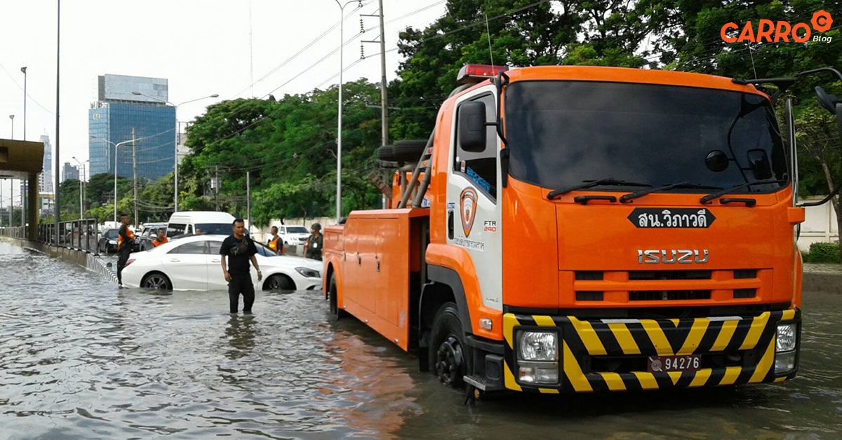 5-Way-For-Driving-Through-Floods