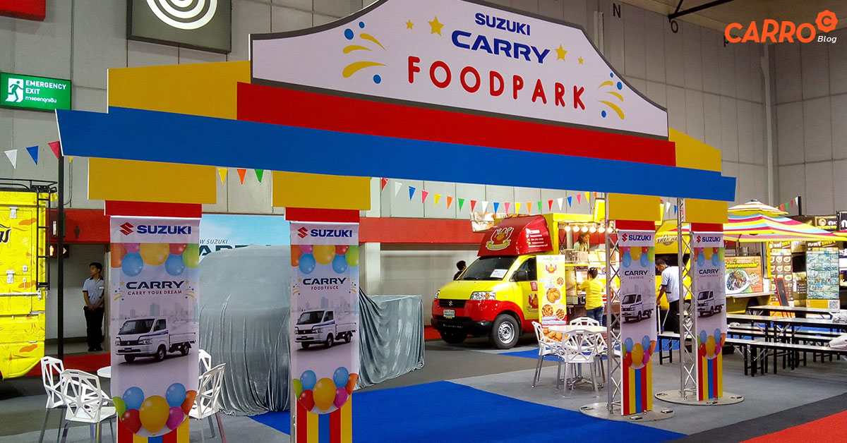 Suzuki-Carry-Foodpark