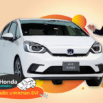 CEO-Honda-Confident-Hybrid-Popular-More-EV-Car