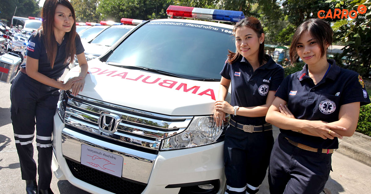 Honda-Stepwgn-Spada-Ambulance-Car