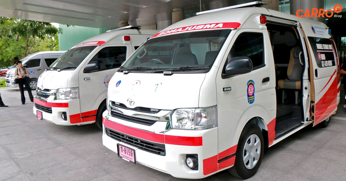 Toyota-Commuter-Ambulance-Car