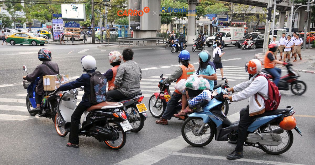 Motorcycle-And-Road-Accident-Victims-Protection-Act