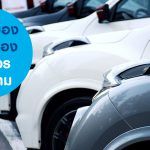 4-Good-Choices-For-Secondhand-Car