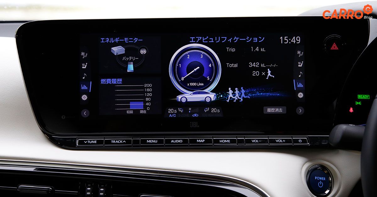 All-New-Toyota-Mirai-2021