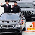 10-Super-Strong-Cars-For-Prime-Minister-And-President