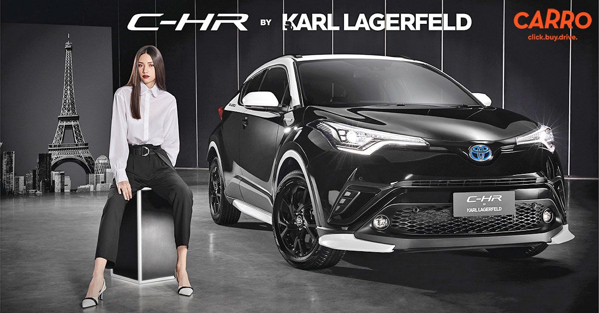 CARRO Automall แนะนำ Toyota C-HR By Karl Lagerfeld 2020