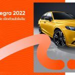 All-New Honda Integra 2022 ใหม่ คู่แฝด Honda Civic 2022 เตรียมเปิดตัวในจีน
