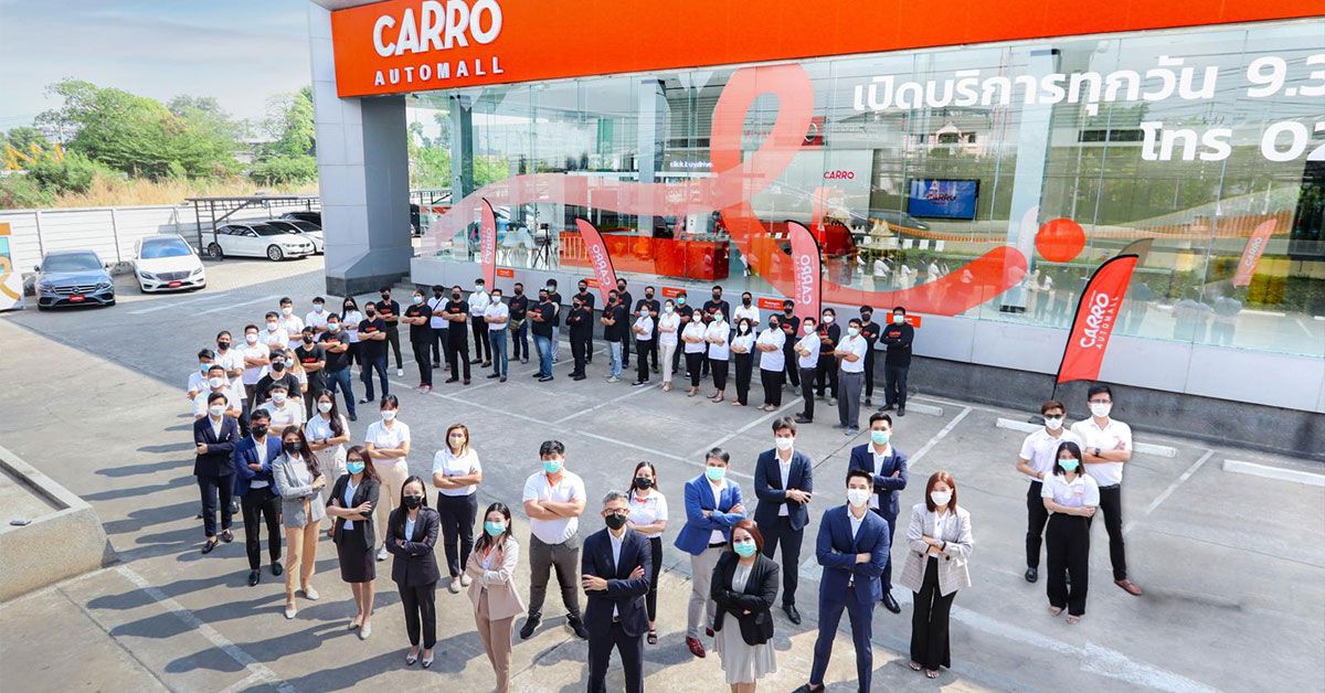 CARRO มุ่งขยายธุรกิจ หลังรับเงินทุน 10 ล้านเหรียญสหรัฐฯ จาก Shinhan เพิ่มเติม