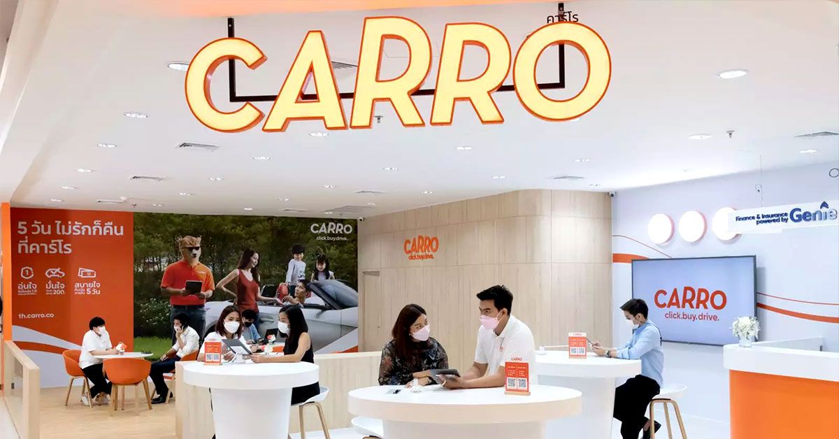 CARRO มุ่งขยายธุรกิจ หลังรับเงินทุน 10 ล้านเหรียญสหรัฐฯ จาก Shinhan เพิ่มเติม